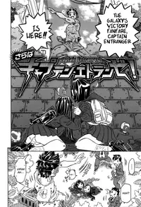 [Gorgeous Takarada] Bburoger!! [English] [Anonymous]