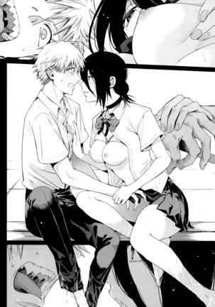 Kusarinoko Katsurei | Chainsaw Circumcision