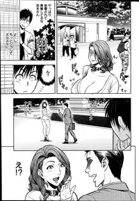 Action Pizazz Special 2014-10