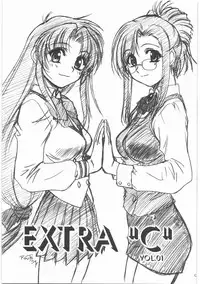 (同人誌)[MEKONGDELTA]MOTOKO__s_FILE_壱