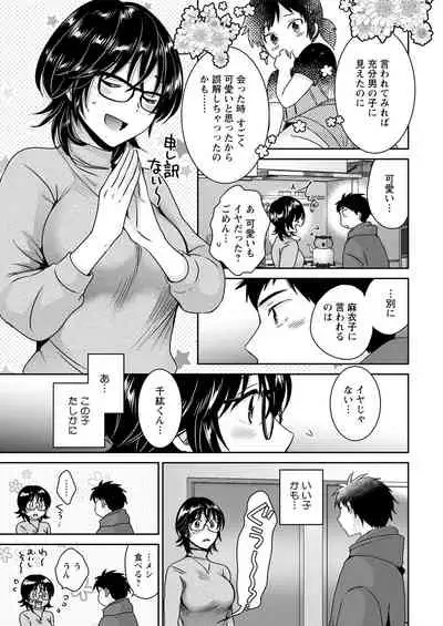 Action Pizazz 2021-04