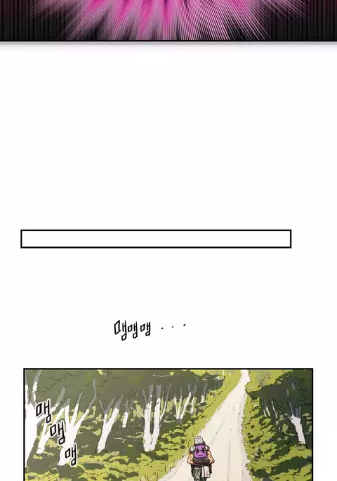 Refrain Love Ch.1-38