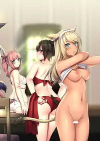 [lionoil (Arumajiki)] Miqo'te Mizugi Bon!! (Final Fantasy XIV) [Chinese] [Digital]