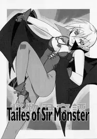 [Hiyo Hiyo] Seiippai No Hohoemi - A Smile As Hard As Possible