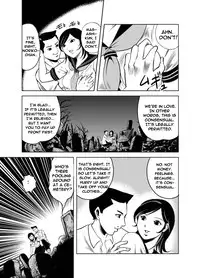 [Goro Mask (kisirian)] Bunny Girl - Crotch Splitting Torture [English]