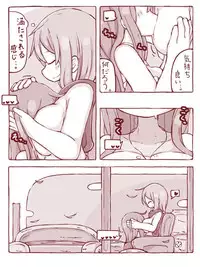 [sen] Senshi to Mahoutsukai