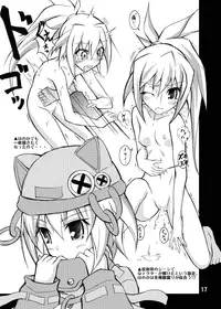 [Nihon Dandy (Matsuno Susumo)] SoraKake Hour (Sora wo Kakeru Shoujo) [Digital]