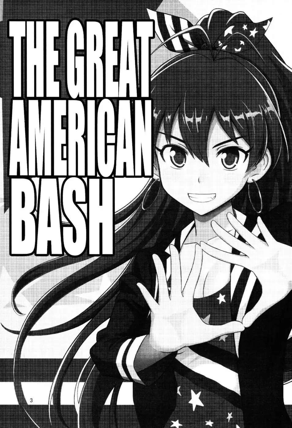 The Great American Bash