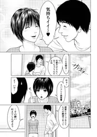 Action Pizazz 2013-03 [Digital]