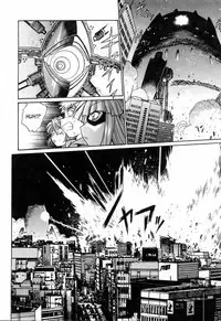 [Manabe Jouji] Tail Chaser 3 [English] [SaHa]