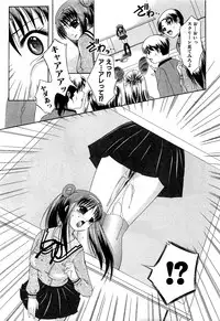 COMIC XO 2009-09 Vol.40