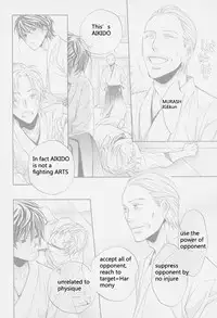 [yaoi-ai][Hinako Takanaga] HANA TO HIRARI vol.1[eng]