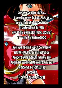 (SC33) [Fujidana (Fujito)] Otome no Before After (Mai-Otome) [English] [EHCOVE]