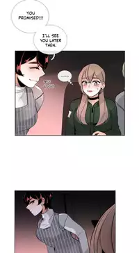 [Silverstar] Talk To Me Ch.1-29 (English) (Ongoing)