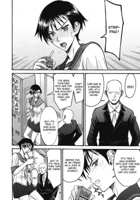 Sailor Fuku to Strip Chapter 4