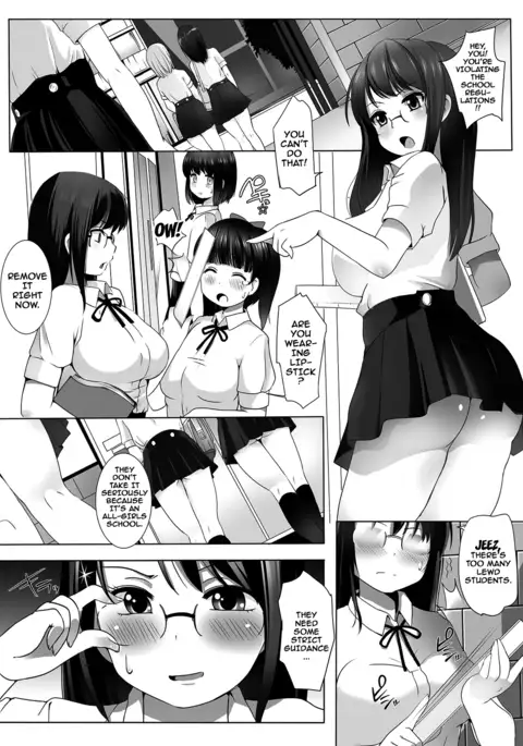 Kiyoku, Tadashiku, Kuruoshiku