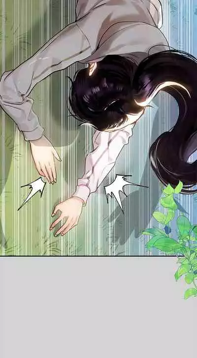 【周日连载】富家女姐姐（作者：NOAH） 第1~28话