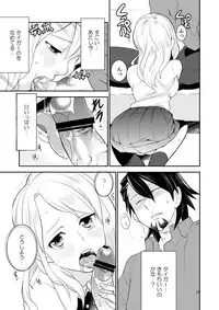 [Kisoutengai (Saitouyafu)] Sukinandatteba (TIGER & BUNNY) [Digital]