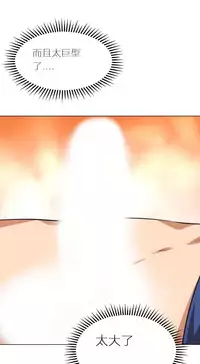 超级女友1-10 chinese