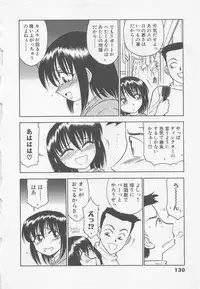 [Charlie Nishinaka] Down Town POPS