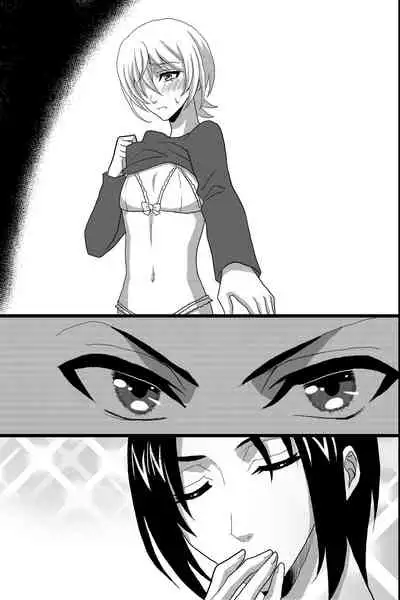 Shinyuu no Yowami o Nigittanode Futari de Okashitesei Choukyou shi Chaimashita