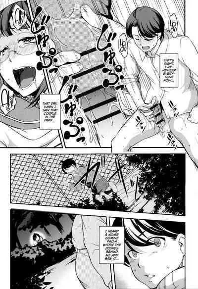 [Amano Kazumi] Shikyuu Yuugi (Shikyuu Yuugi ~Oku made Yogosareru Mesu-tachi~) Chapters 1-4 [English] [CulturedCommissions]