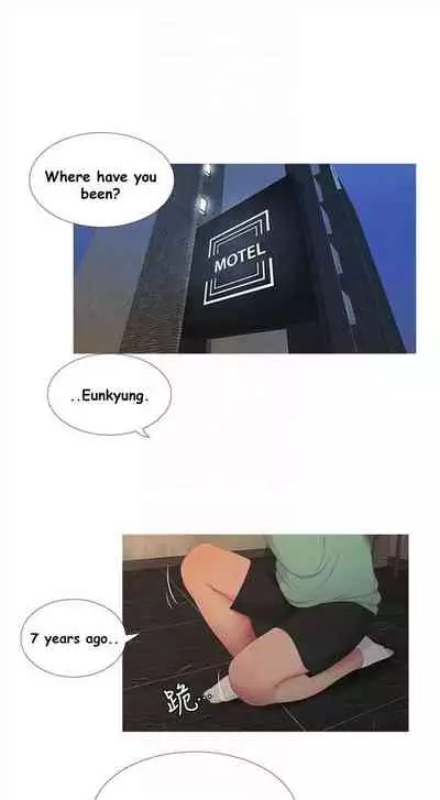 One's In-Laws Virgins Chapter 1-15 (Ongoing) [English]