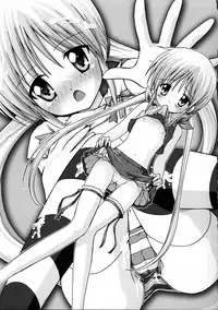 (C68) [Aberyu (Abe Ryuu)] Ojou-sama Kankin! (Hayate no Gotoku!)