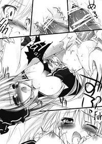 (SC45) [Karomix (karory)] Miandere (Dream C Club) [English] [Simhau]