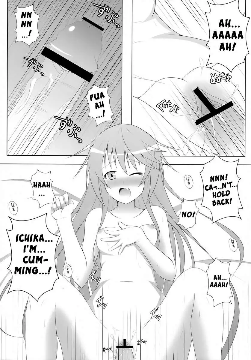 Ichika, You Better Take Responsibility! Second