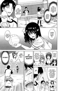 [Otono Natsu] Joshikousei no Koshitsuki Ch.1-5 [English] [biribiri]