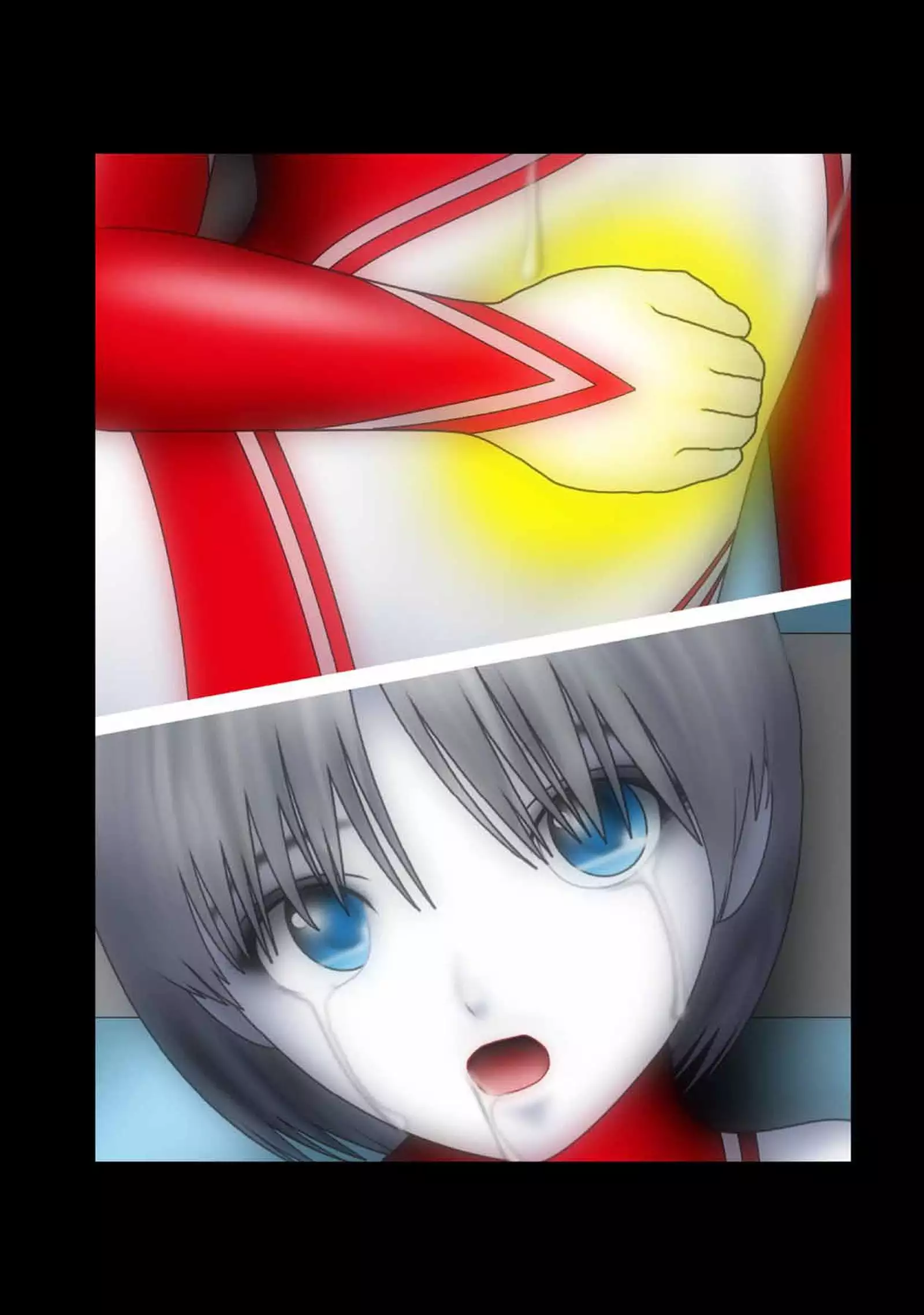 Ultragirl - Sacrifice for Surival