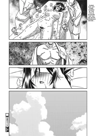 Mizukagami no Magnolia | Magnolia of the Water Mirror Ch. 1-10