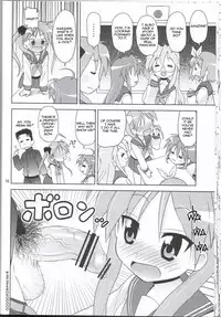 (C72) [Sukoburumers (Elf Kei)] Akuma no Lucky Lucky Monster (Lucky Star) [English]