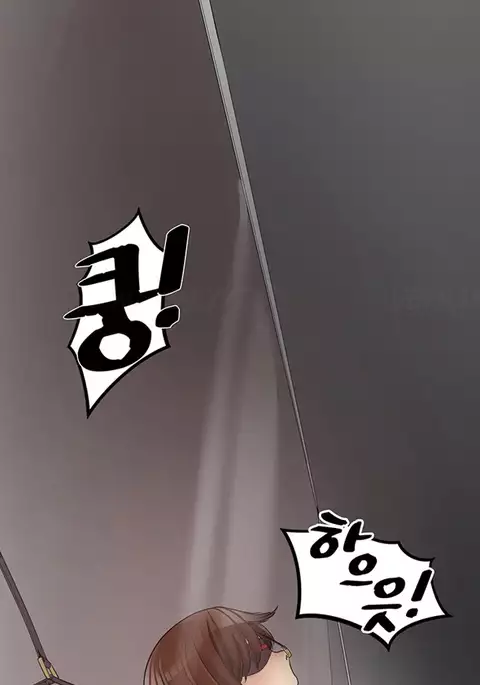 Best Friend Girlfriend Ch.1-23