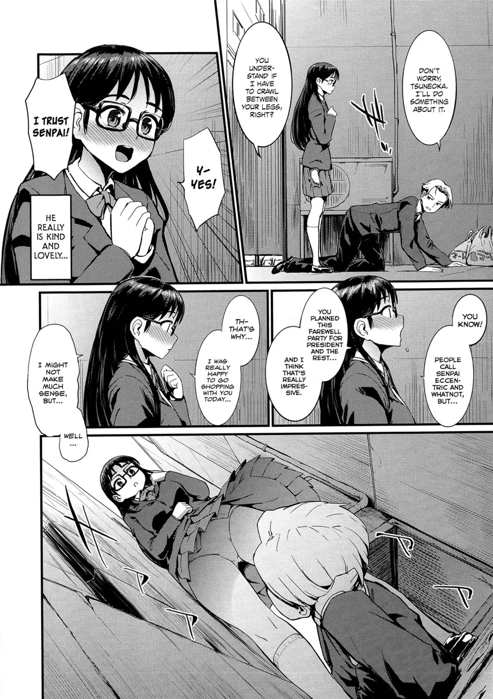 Hatuiki☆Syndrome Ch.06