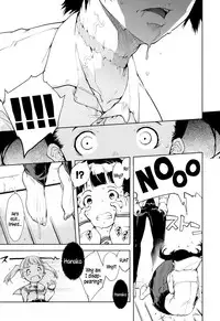 [Suzuki Kyoutarou] Kono Hiroi Aozora no Naka de SEX | Sex Within The Vast Blue Sky (JC’S EX) [English] {5 a.m.}