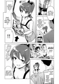 Futanari! Punishment Time 3 ~Boy's Retraining Chapter~ =SW=