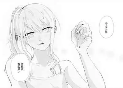 【Web公開】ナイトキャッツティータイム