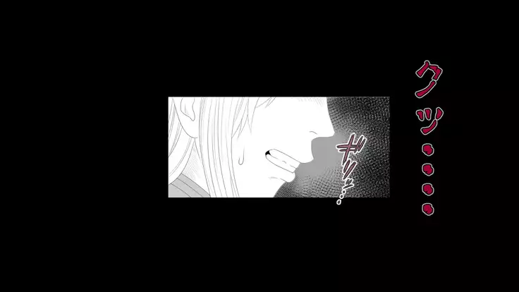 When A Steadfast Knightess Gapefaces Before The People