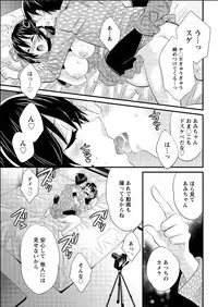 Action Pizazz 2015-06 [Digital]