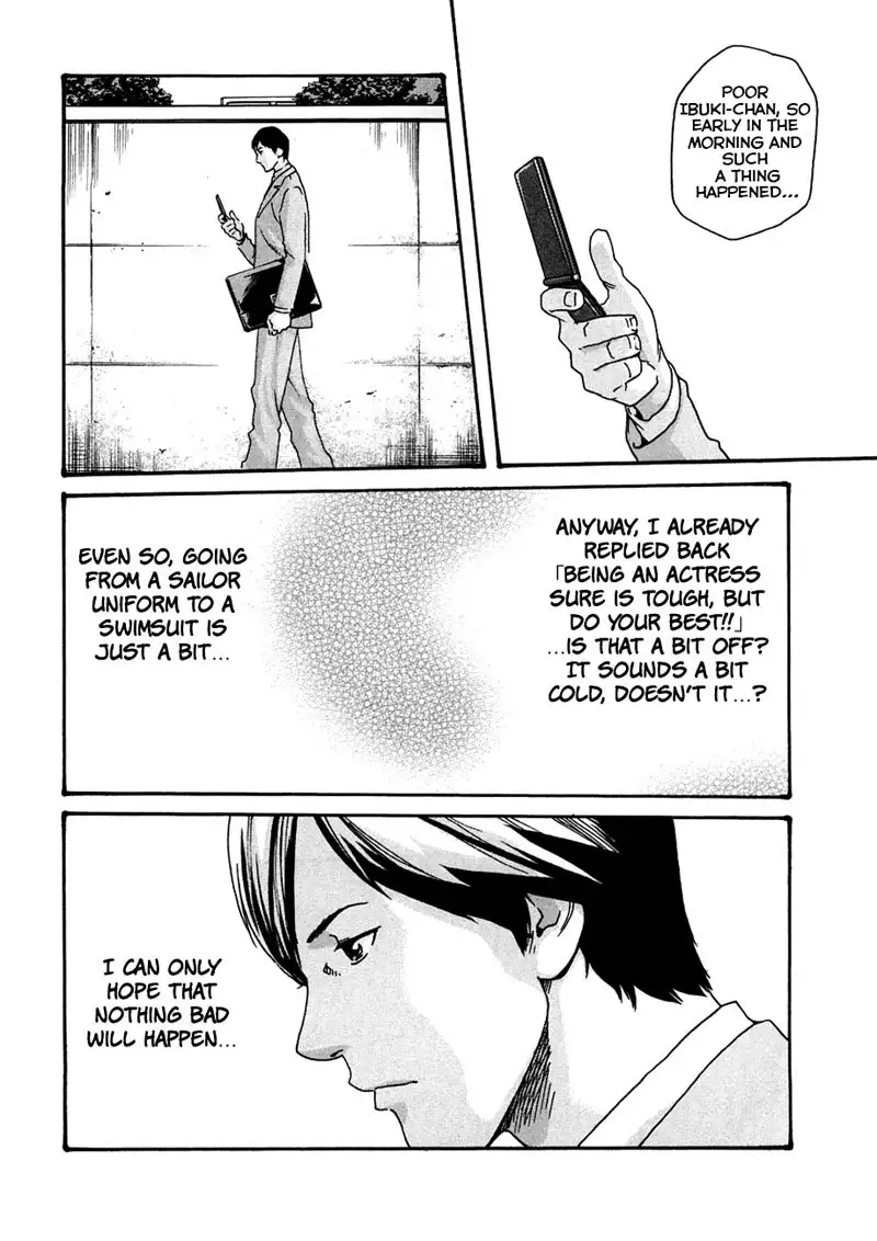 Sense Vol1 - Lesson10