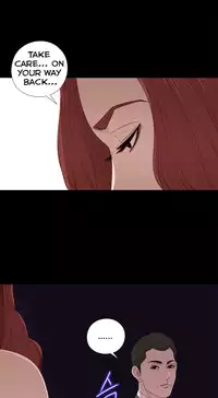 Girl Next Door Ch.1-26 (English) (Ongoing)