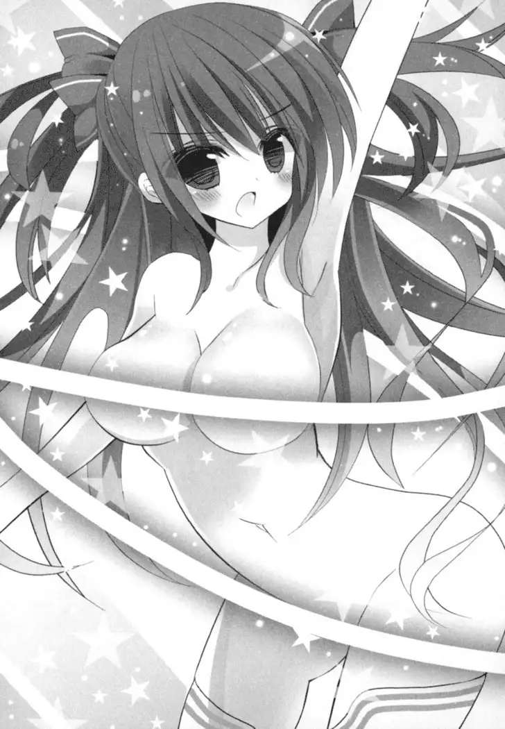 守らせて!発情生徒会長!