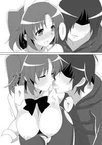 [Roppongi Shinjuu (Lewis)] Kobeni Bunny (Mikakunin de Shinkoukei) [Digital]