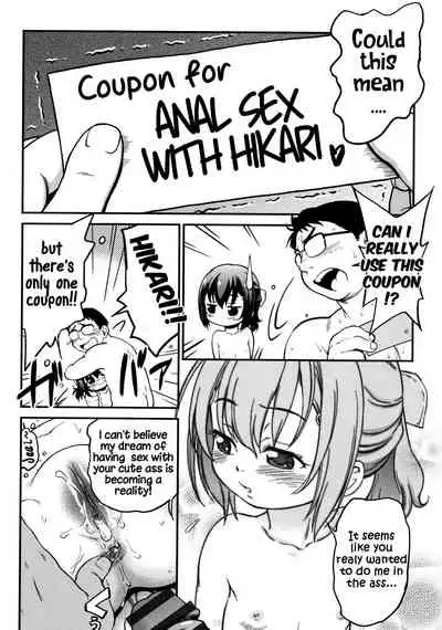 [Maka Fushigi] Gachiro 1-6 [English] [Hige] [Digital]