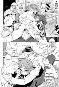 (Shota Scratch 17) [HCF (Hibakichi)] Flower Beat!! (Persona 4) [English] [Kuro] [Incomplete]