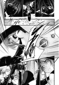 [Naruko] Innocent+ManEater [English] (Complete) Lunatic Translations