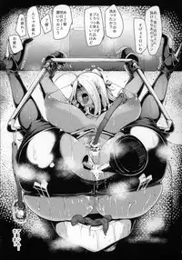 (C87) [A Gokuburi (Sian)] Wai Choice (Various)