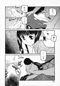 [Protonsaurus] ●●●● Pi------